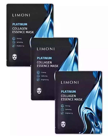 Набор масок для лица восстанавливающих с коллоидной платиной и коллагеном Platinum Collagen Essence 3шт LIMONI 1