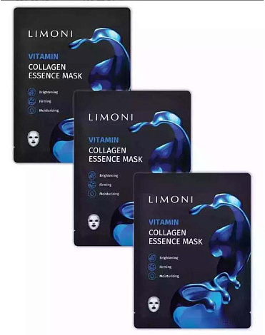 Набор масок для лица витаминизирующих с коллагеном Vitamin Collagen Essence Mask Set 3шт LIMONI 1
