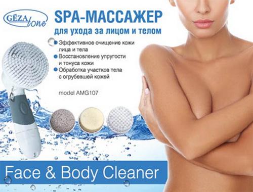 �������� ��� �������� ���� ���� � ���� � 4�� ���������, ������ AMG 107, Gezatone