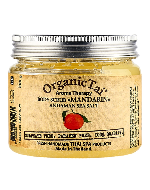 Пилинг, скраб Organic Tai, Скраб для тела на основе соли Андаманского моря «Мандарин» Organic Tai, 200 г
Пилинг, скраб Organic Tai, Скраб для тела на основе соли Андаманского моря «Мандарин» Organic Tai, 200 г