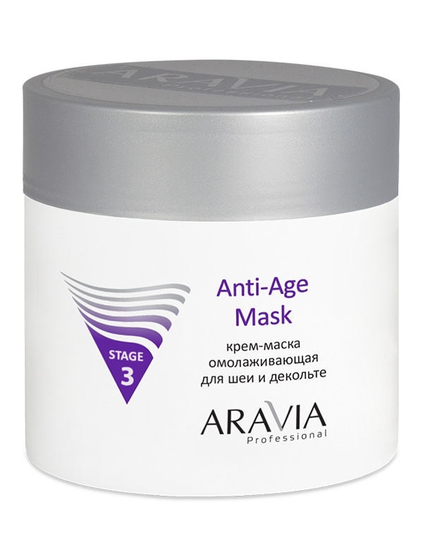 Маска Aravia, Крем-маска омолаживающая для шеи декольте Anti-Age Mask ARAVIA Professional, 300 мл
Маска Aravia, Крем-маска омолаживающая для шеи декольте Anti-Age Mask ARAVIA Professional, 300 мл