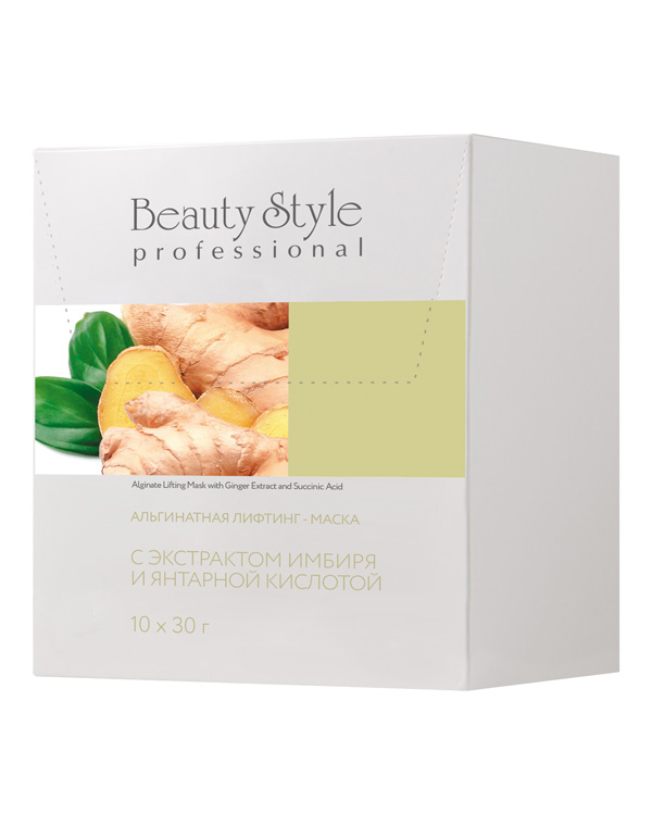 Альгинатная маска Beauty Style, Альгинатная лифтинг-маска с экстрактом имбиря и янтарной кислотой, 30 г*10 шт
Альгинатная маска Beauty Style, Альгинатная лифтинг-маска с экстрактом имбиря и янтарной кислотой, 30 г*10 шт