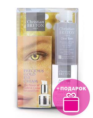 Набор антивозрастной для области вокруг глаз "Энергия золота"+ подарок крем для лица "Золотая роскошь", Christian Breton
Набор антивозрастной для области вокруг глаз "Энергия золота"+ подарок крем для лица "Золотая роскошь", Christian Breton