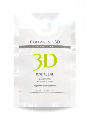 Альгинатная маска для лица и тела с протеинами икры Revital line Medical Collagene 3D
Альгинатная маска для лица и тела с протеинами икры Revital line Medical Collagene 3D