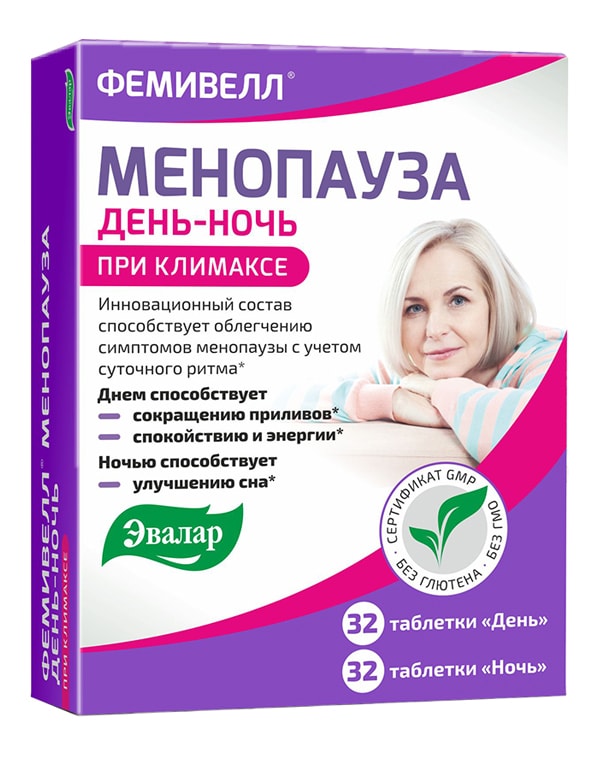 БАД Эвалар, Биологически активная добавка к пище Фемивелл менопауза, Эвалар, 64 таблетки
БАД Эвалар, Биологически активная добавка к пище Фемивелл менопауза, Эвалар, 64 таблетки
