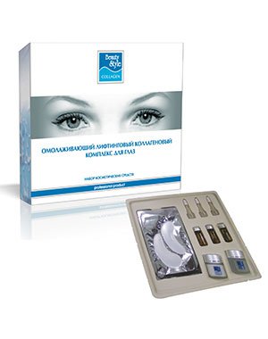 view eBay QuickSteps, 2nd Edition