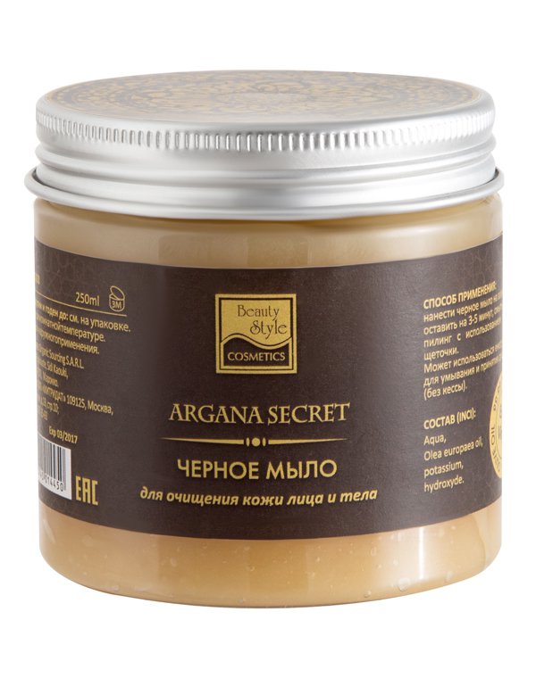 Маска Beauty Style Маска Beauty StyleКосметика для лица<br>Натуральное мыло из мякоти оливок и оливкового масла высшего класса подарит лицу и телу роскошный уход. Почувствуйте силу природы – уникальное чёрное мыло не только эффективно очищает, не нанося никакого вреда, но и обеспечивает кожу всеми необходимыми эл...<br><br>Бренды: Beauty Style<br>Вид товара: Маска<br>Область ухода: Спина, Тело, Бюст и декольте, Бедра и ягодицы, Лицо, Руки, Ноги, Шея и подбородок, Талия и живот<br>Назначение: Очищение и демакияж, Тонизация и подтяжка, Интенсивный уход, Восстановление и защита, Очищение и пилинг<br>Тип кожи, волос: Сухая, Увядающая, Жирная и комбинированная, Нормальная, Чувствительная, С куперозом<br>Возрастная группа: Более 40, До 30, До 40