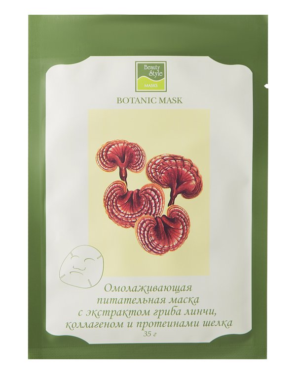 Нетканая маска, патч Beauty Style, Маска для лица питательная с грибом лин-чи, Beauty Style
Нетканая маска, патч Beauty Style, Маска для лица питательная с грибом лин-чи, Beauty Style
