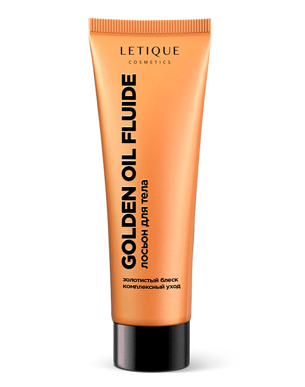 

Крем, бальзам LETIQUE COSMETICS, Лосьон для тела GOLDEN OIL FLUIDE, 100 мл, LETIQUE COSMETICS