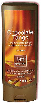Гель-активатор загара Chocolate Tango 2-я фаза, Tan Symphony , 200мл 1