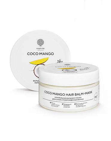 Бальзам-маска для питания волос Coco Mango hair mask-balm 200 мл Epsom.pro 1