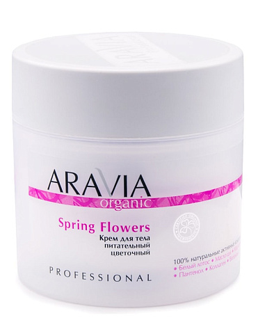 Крем для тела питательный цветочный Spring Flowers, ARAVIA Organic, 300 мл 1
