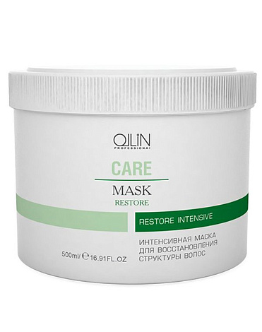 Маска интенсивная для восстановления структуры волос Restore Intensive Mask, Ollin 2