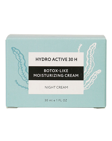 Ночной увлажняющий крем "Botox - like hydro active" с ботоэффектом, Beauty Style, 30 мл 2