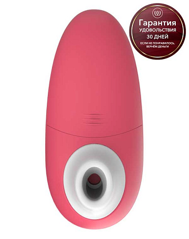 Стимулятор  с уникальной технологией Pleasure Air розовый, Womanizer Mini 1