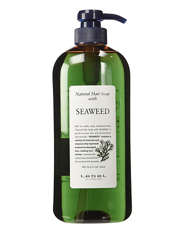 Шампунь для волос Nhs Seaweed, Lebel 2