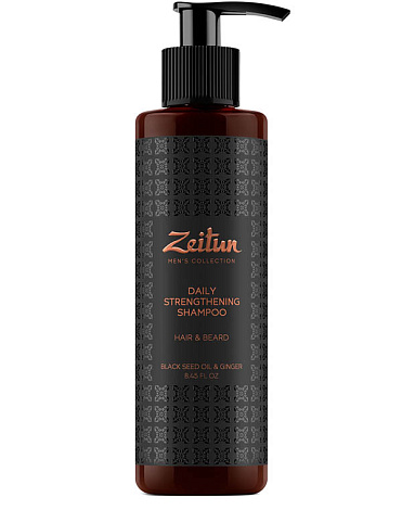 Шампунь для волос и бороды укрепляющий стимулирующий с имбирем и черным тмином для мужчин Zeitun 1
