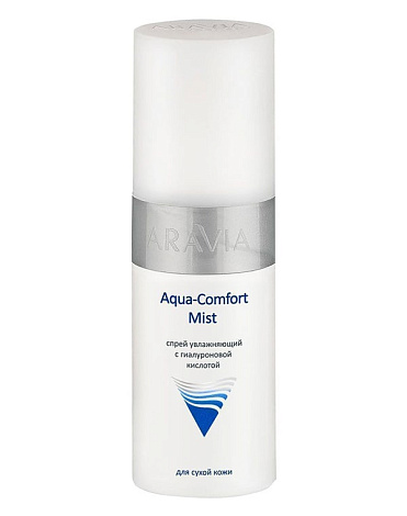 Спрей увлажняющий с гиалуроновой кислотой Aqua Comfort Mist, ARAVIA Professional, 150 мл 1