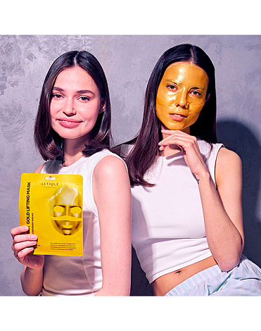 Гидрогелевая маска для лица с эффектом лифтинга AMBER GOLD LIFTING MASK, 26 г, LETIQUE COSMETICS 3