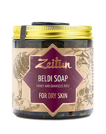Мыло увлажняющее марокканское Бельди "Мед и Дамасская роза" для сухой кожи Zeitun 1
