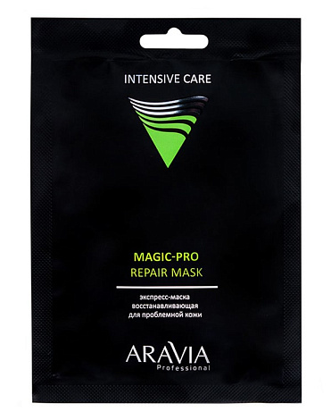Экспресс-маска восстанавливающая для проблемной кожи Magic – PRO REPAIR MASK, ARAVIA Professional, 1 шт 1