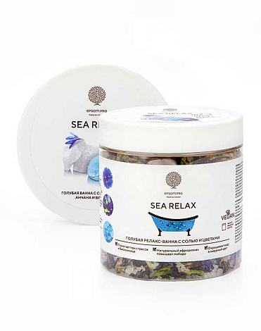 Микс для ванной c травами и маслом "SEA RELAX" 430 г (в банке) Epsom.pro 1