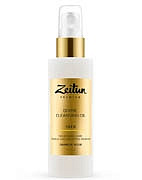 Масло очищающее для снятия макияжа Giza для сухой кожи с дамасской розой Zeitun