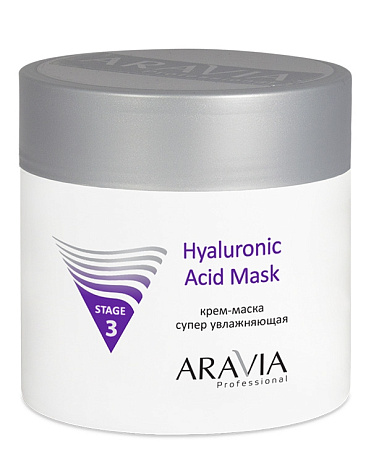 Крем-маска супер увлажняющая Hyaluronic Acid Mask ARAVIA Professional, 300 мл 1