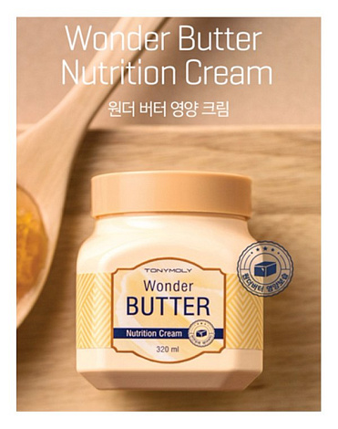Питательный крем Wonder Butter Nutrition cream, Tony Moly 2