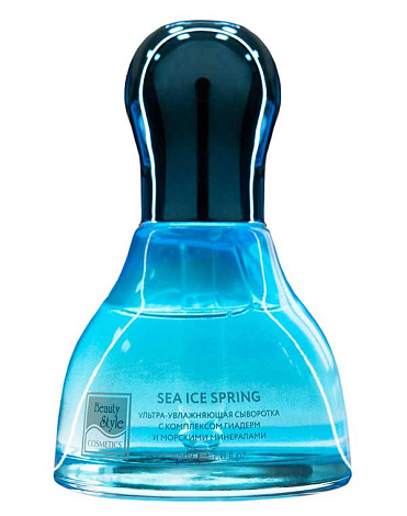 Гиалуроновая сыворотка ультраувлажняющая для лица с морскими минералами "Sea Ice Spring" 45 мл Beauty Style 1
