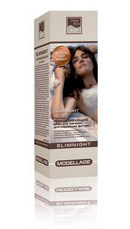 Крем для похудения Beauty Style «SLIMNIGHT» для женщин, 200 мл,Modellage  1