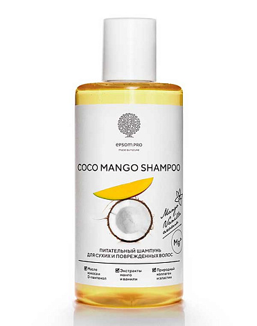 Шампунь питательный для сухих и поврежденных волос Coco Mango shampoo 200 мл Epsom.pro 1