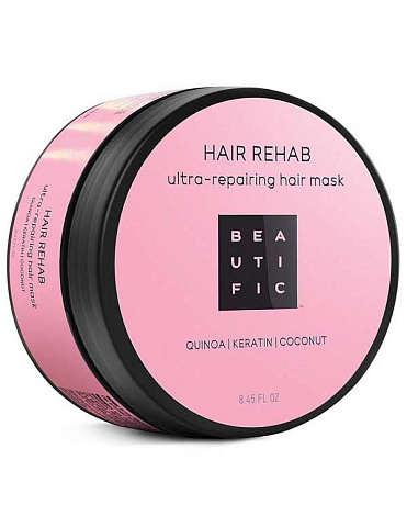 Маска супер восстанавливающая для поврежденных волос с протеинами киноа Hair Rehab Beautific 1
