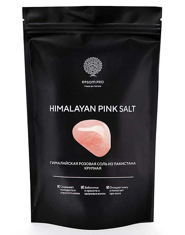Розовая гималайская соль 1 кг Epsom.pro 1