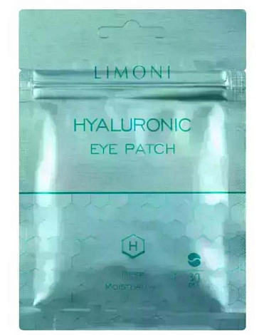 Патчи для век увлажняющие с гиалуроновой кислотой Hyaluronic Eye Patch 30 шт LIMONI 1