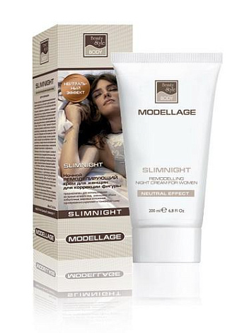 Крем для похудения Beauty Style «SLIMNIGHT» для женщин, 200 мл,Modellage 3