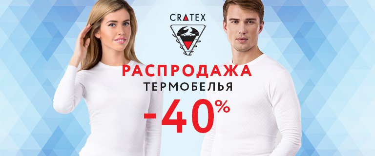 Созвездие красоты товары для красоты Созвездие красоты товары для красоты