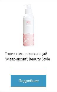 Прибор для ухода за кожей лица gezatone biolift4 face perfect