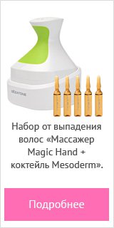 Красивые волосы в домашних условиях: миф или реальность?