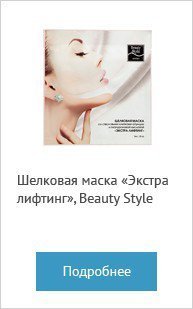 Прибор для ухода за кожей лица gezatone biolift4 face perfect