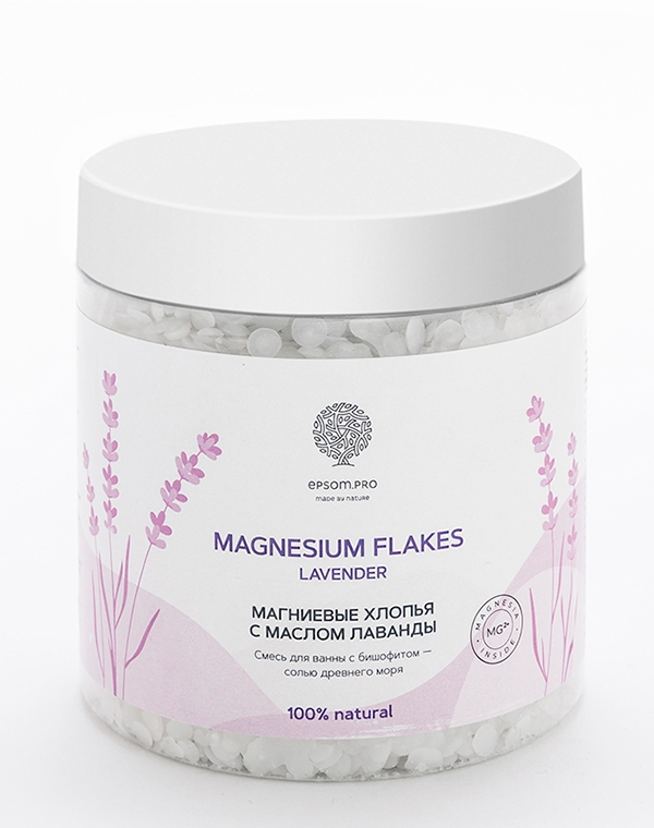 Магниевые хлопья с маслом лаванды "Magnesium flakes Lavender" 400 г Epsom.pro