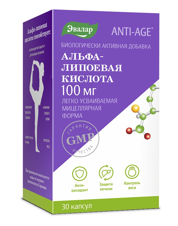 

Биологически активная добавка к пище Альфа-липоевая кислота ANTI-AGE, Эвалар, 100 мг