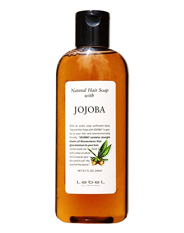 Шампунь для волос Nhs Jojoba, Lebel