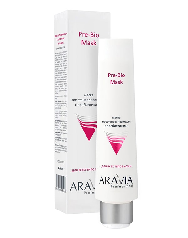 Маска восстанавливающая с пребиотиками Pre-Bio Mask, ARAVIA Professional, 100 мл 6615076 - фото 1