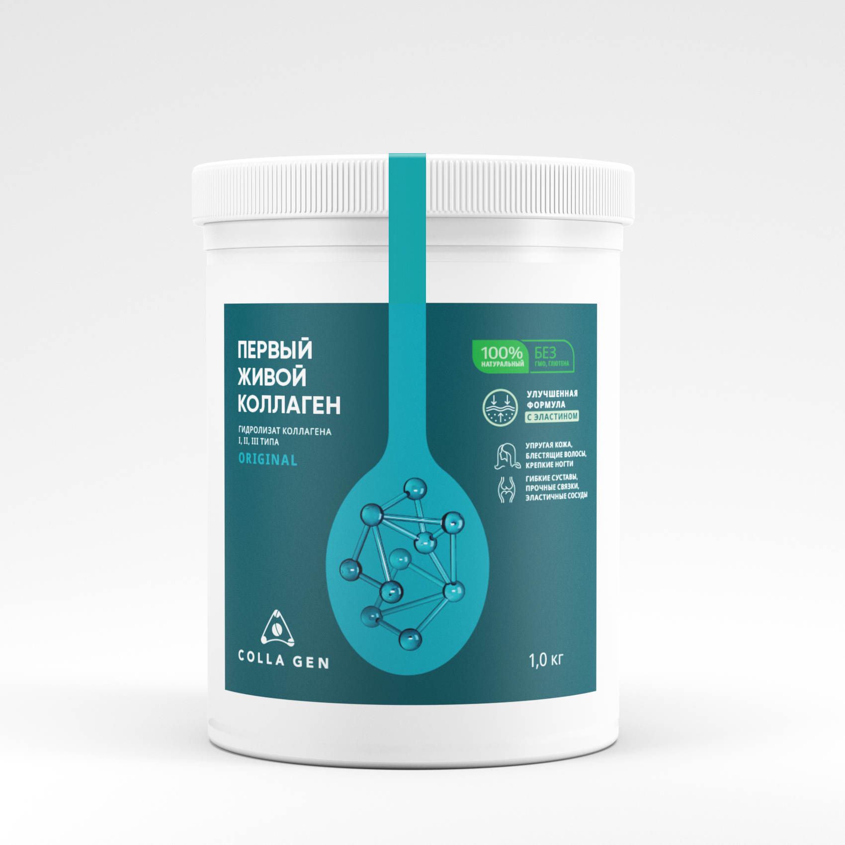 Гидролизат коллагена пищевой COLLA GEN 1000 гр