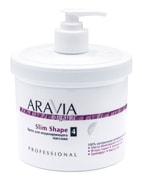 Крем для моделирующего массажа Slim Shape, ARAVIA Organic, 550 мл