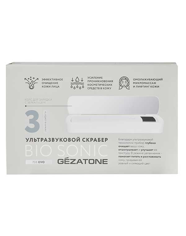 Массажер аппарат GEZATONE