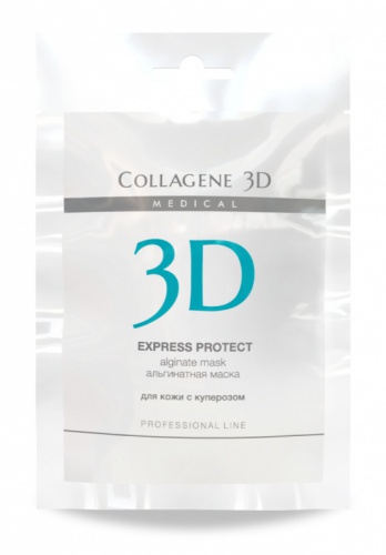 

Альгинатная маска для лица и тела с экстрактом виноградных косточек Express protect Medical Collagene 3D