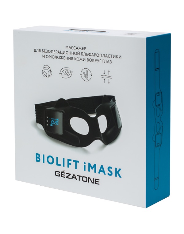 EMS Массажер маска для безоперационной блефаропластики и омоложения кожи вокруг глаз Biolift iMask Gezatone 1301333 - фото 2