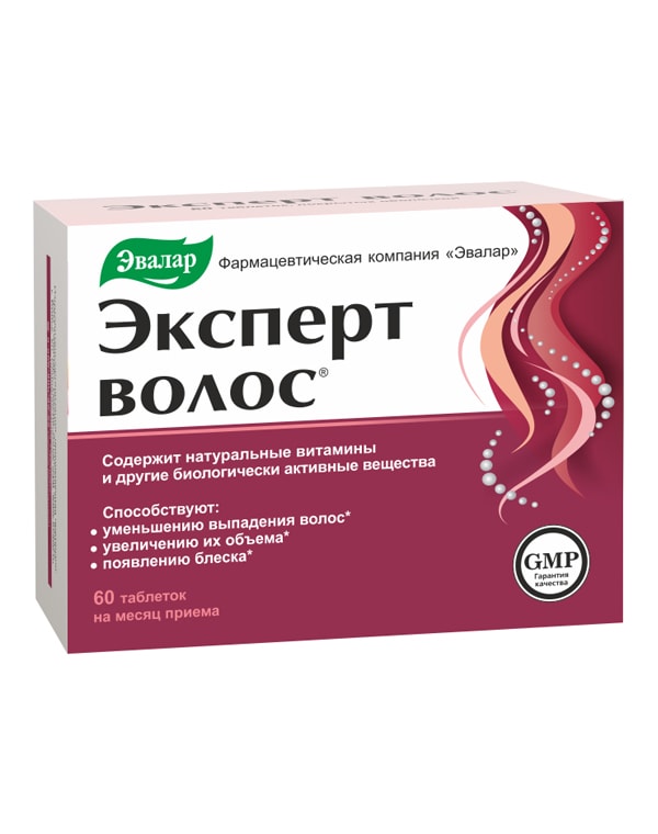 

Эксперт волос таблетки, Эвалар, 60 шт